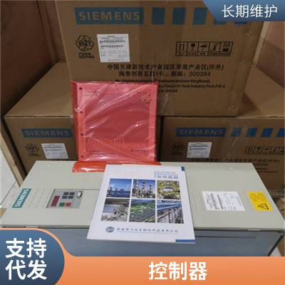 可编程逻辑控制器LDZ10501661风机LDZ10501500 DI板罗宾康数字