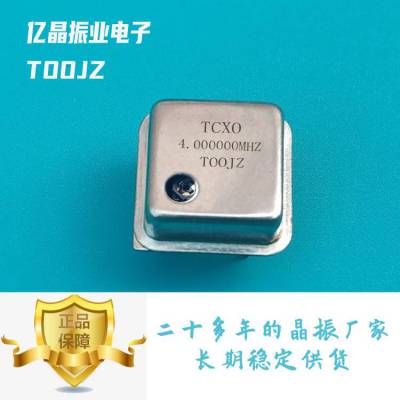  4MHZԴ TCXO4M33VCD08  0.1PPM