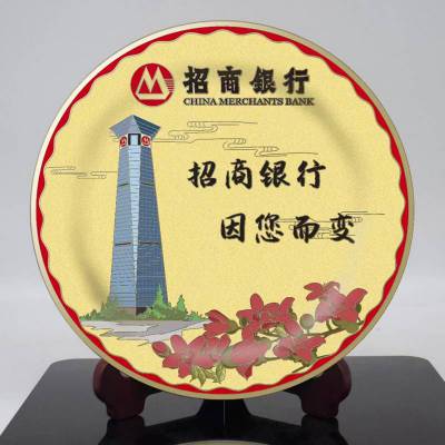 季度年度客户答谢礼品，单位送人的纪念品，200元商务伴手礼定制