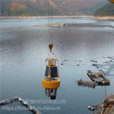 太湖投放生态监测浮标站宁德海上渔***标