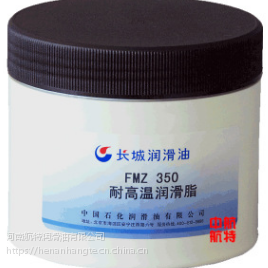 FMZ350֬_FMZ350֬۸_ֻ