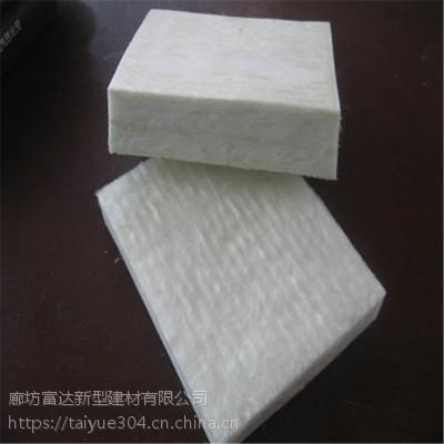 A级硅酸铝耐火板报价 100kg甩丝硅酸铝保温毯生产厂家