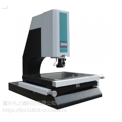 lzxȫԶӰCNC5040Ӧ
