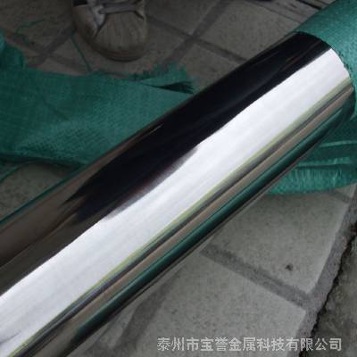 化工行业用车加工直条_宝誉202不锈钢直条_不锈钢材质直条厂家