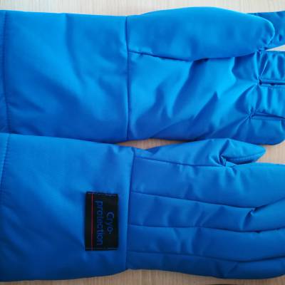 供应耐低温手套,防液氮手套，防冻手套,低温防护手套
