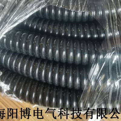 高端包塑金属软管V0-UL94阻燃包塑金属软管