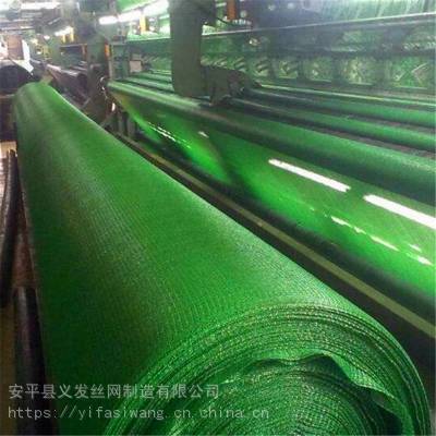 公路防尘网@新密公路防尘网@公路防尘网厂家