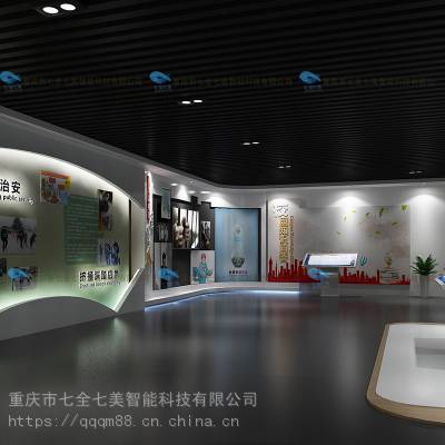 深圳企业展厅方案设计 国企文化馆装修 国企展厅设计布局