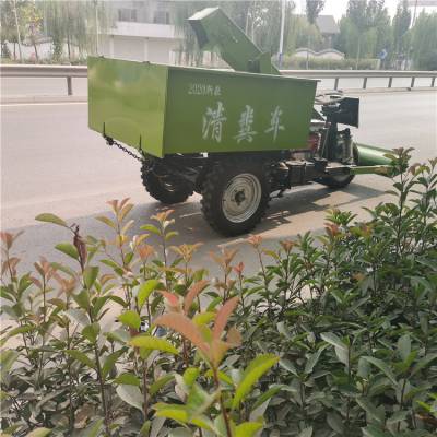 牧场清粪车 养殖清粪车 液压式清粪车 长期出售