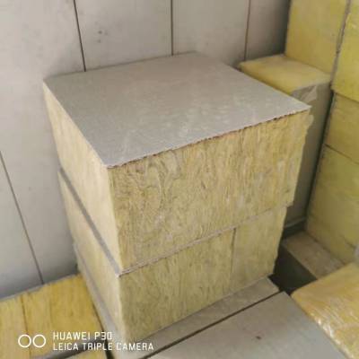 盈辉保温生产 机制砂浆复合岩棉板 钢网插丝岩棉保温板