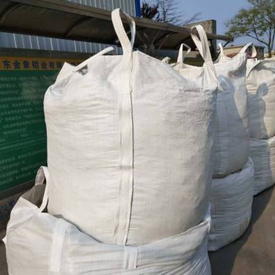 集装袋污泥桥梁预压吨包太空袋黄沙水泥集装袋可定制