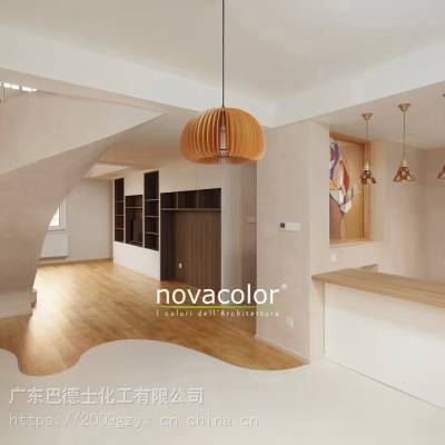 ***Ʒnovacolor