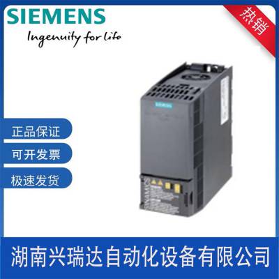 S G120 ģ PM240-2 15kW 6SL3210-1PE23-8AL0