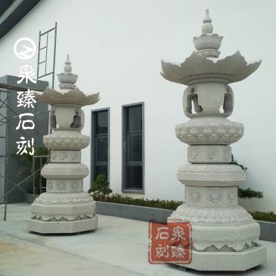 七宝如来塔石雕 泉臻寺庙花岗岩石雕七宝如来佛塔厂家供应