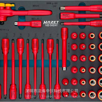 hazet 163-545/41 عװ