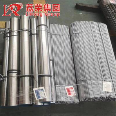 Inconel725板材 英科耐尔合金N07725钢带 管材规格定尺