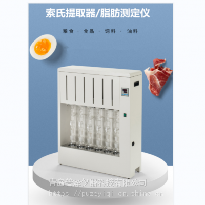ȡ SXT-04 500ml ȡ ֬