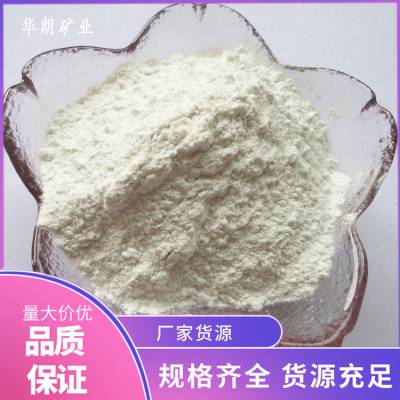 工业级熟石灰325目 污水处理 添加剂酸碱调试中和 氢氧化钙