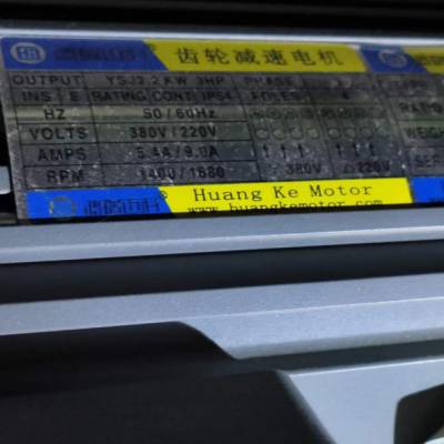 HUANG KEٵCV28 1:200S YSJ400W CV18 CV22 CV32