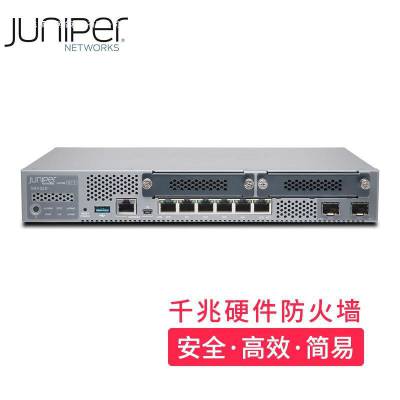 juniper 企业级别硬件VPN防火墙 SRX320-SYS-JB