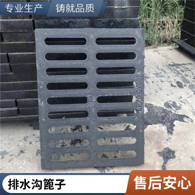 市政街道安装400 500 600mm排水沟球墨铸铁篦子 沟盖板