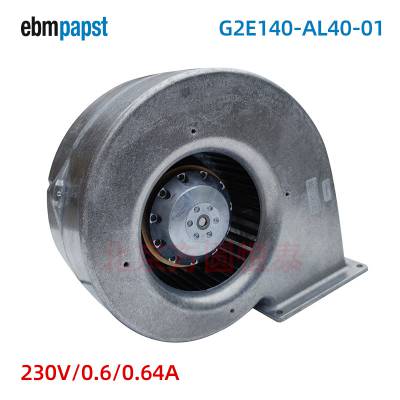 G2E140-AL40-01 动物洁净风机 医疗净化风机 ebmpapst鼓风机 135W