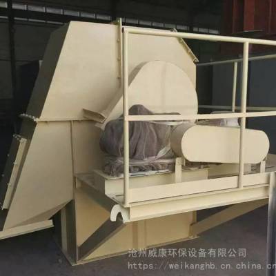 NE型板链式提升机头轮尾轮链条 垂直斗式上料输送机设备