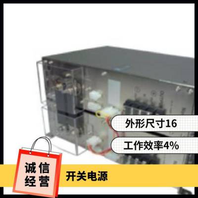 日本尼普龙NIPRON多增压器DC-DC升压转换器开关电源TB4D-4000-280