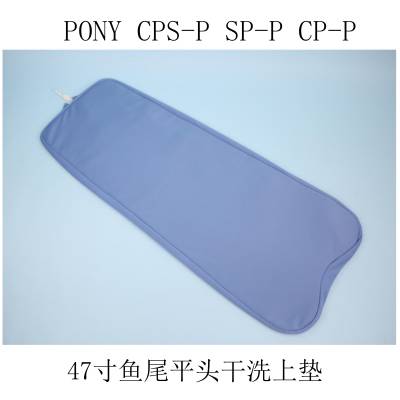 PONYCPS-P SP-P CP-P 47 βƽͷϴµ