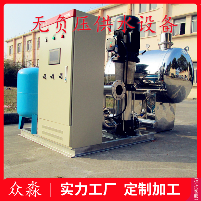 自动恒压变频增压泵 小区二次管道加压给水 无负压供水设备