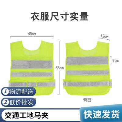 企业马甲定制团体卫衣超市工作服马夹定做印LOGO