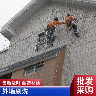 广州冷却塔刷漆翻新 电视塔油漆防腐 大厦外墙清洗 工程找宏鑫