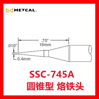  METCAL SSC-74*** ͷ MFR-H6-SSC ֱ