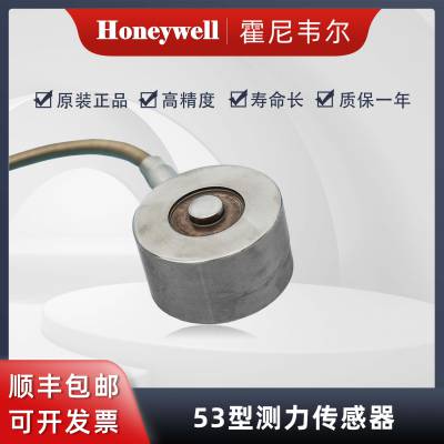 HoneywellΤ ԭװƷ 53Ͳ 060-2193-04