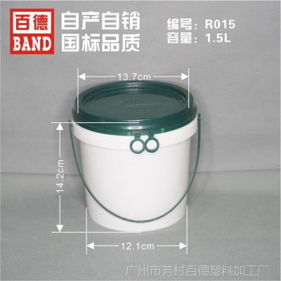 ӦPPͰ1.5L/kgƷͰũҩͰͰͰͰͿͰͰ