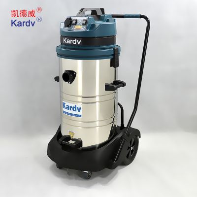现货供应GS-2078S凯德威吸尘器 重庆市机械电子厂油污灰尘吸尘器
