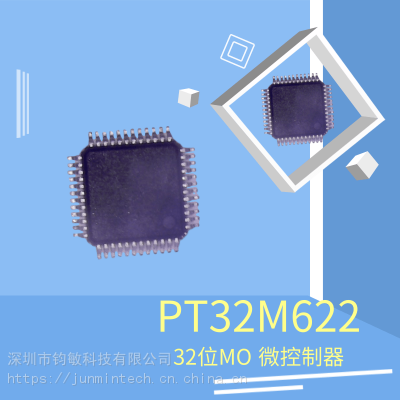 32λMOרMCU-PT32M622