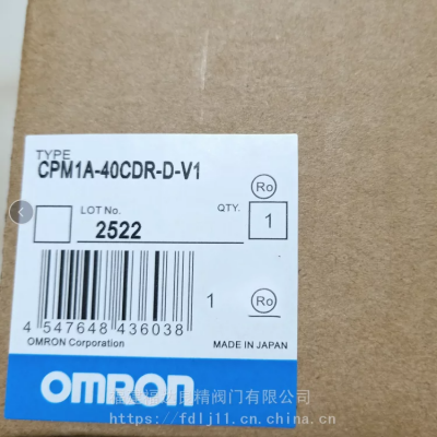 供应欧姆龙OMRON PLC模块CJ1M-CPU23 | 欧姆龙CPU CP1W-32ER