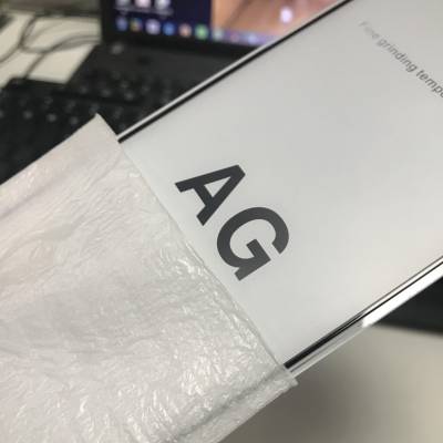 东莞磨砂工厂出售手机膜 AG玻璃厂家 手机玻璃保护膜磨砂ag