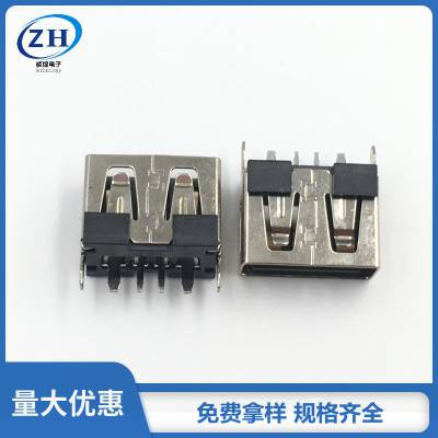 USB接口 4PAF母座 短体10.0直脚直插直边宽端子大电流 电源插座