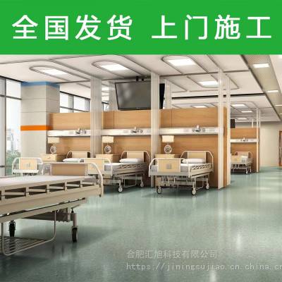 为什么养老院选择塑胶地板 lg塑胶地板在养老院的应用