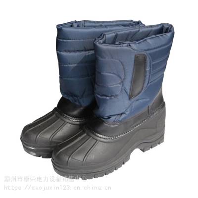 LNG液氮耐低温靴低温环境防冻靴冷库加气站保暖鞋石油石化防护靴