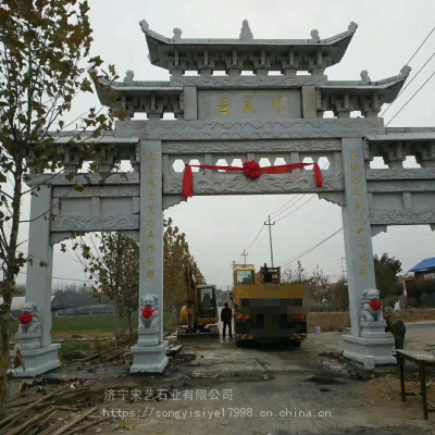 石雕大理石三门五楼石牌坊寺院进门花岗岩石牌楼仿古贞节牌坊