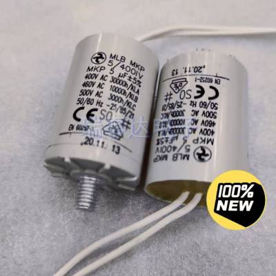 ԭװ¹ MLB MKP 14/400III/E1267 14uF 400VACƵ