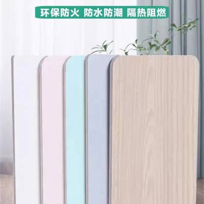 冰火板医用抗菌自洁板A级防火板大型厂家高温高压工艺