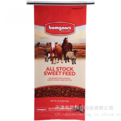 Bopp/opp laminated pp woven bag for packing feed