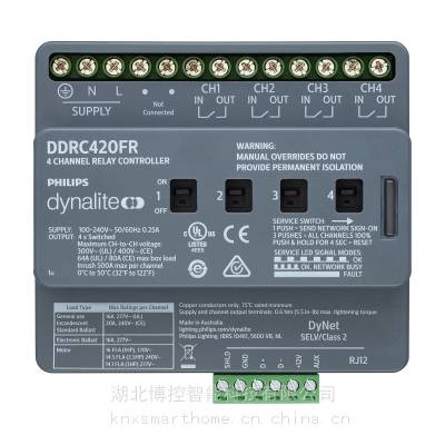 PATPE-WW-X DDRC810DT-GL DLE1205 PDTS Dynalite照明系统