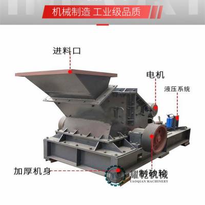 液压开箱细碎制砂机 全套铁矿石破碎筛分设备 耐火材料粉碎机