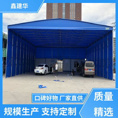 鑫建华 厂房过道伸缩棚 建筑工程施工 隔热高透光