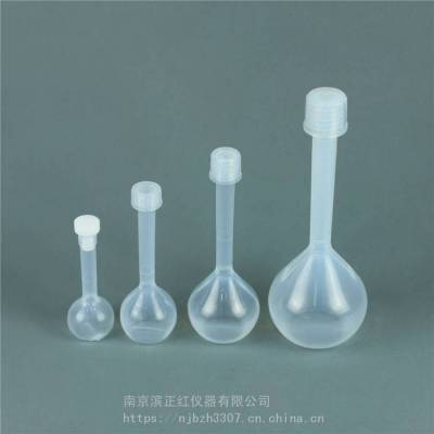 食品药品检测定容用PFA容量瓶ICP-MS分析Teflon定量瓶100ml